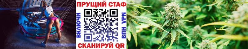 Наркота Порхов ГАШИШ  Псилоцибиновые грибы  МЕФ  Бошки Шишки  Cocaine 