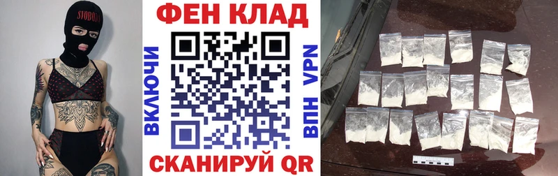 АМФЕТАМИН 97%  Порхов 