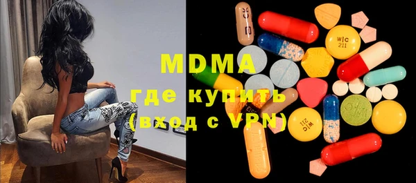 jwh Нефтегорск