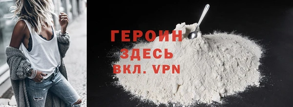ECSTASY Нефтекумск