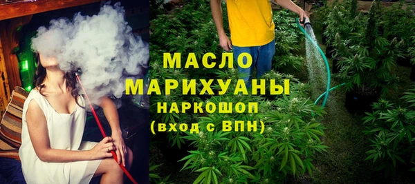 меф VHQ Надым