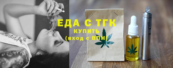 ECSTASY Нефтекумск