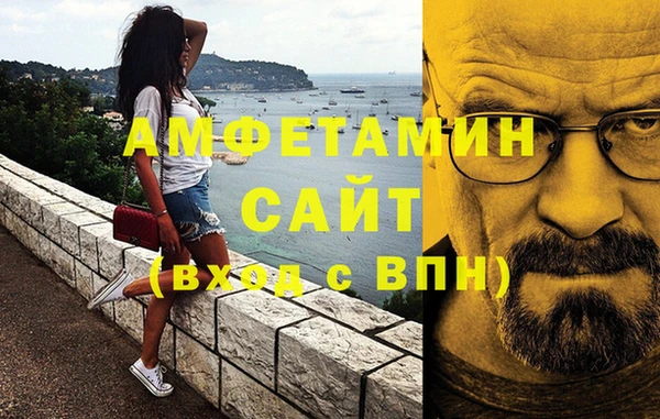 твердый Сатка