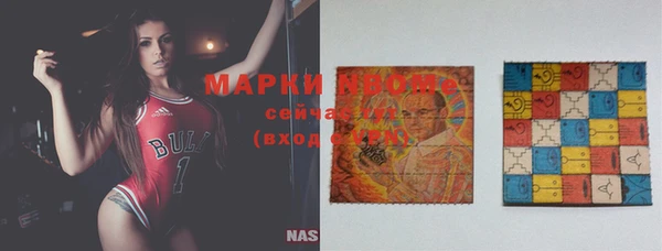 мяу мяу мука Навашино