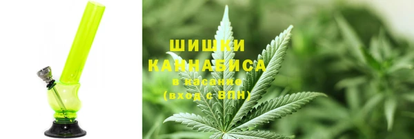 кокаин Семёнов