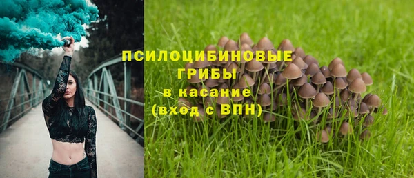 jwh Нефтегорск
