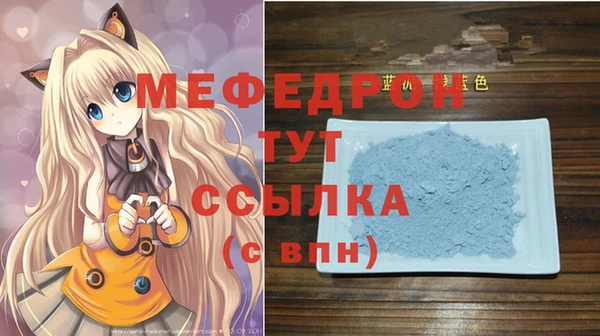 ECSTASY Нефтекумск