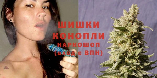 jwh Нефтегорск
