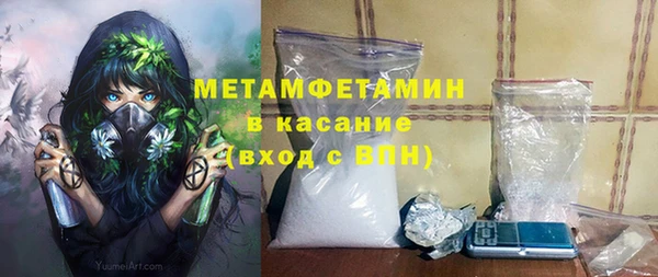 jwh Нефтегорск