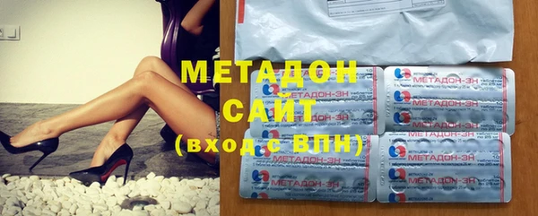 ECSTASY Нефтекумск