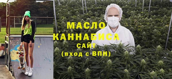 ECSTASY Нефтекумск